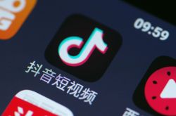 【8分钟教程】宜宾市有哪些公司_哔哩哔哩-3